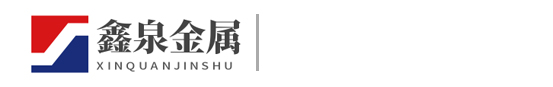鞏義市新躍供水材料有限公司