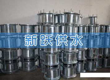 船用伸縮器發(fā)貨現(xiàn)場(chǎng)